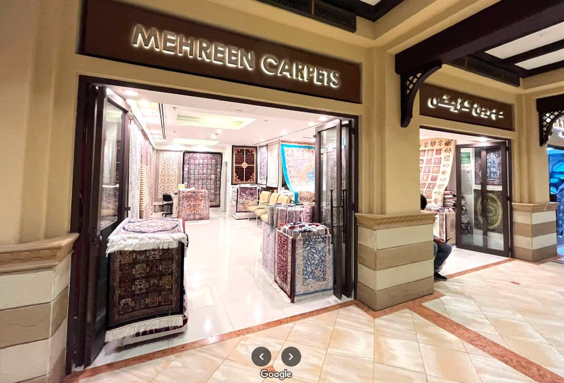 Historical photo of Mehreen Carpets early days in Dubai